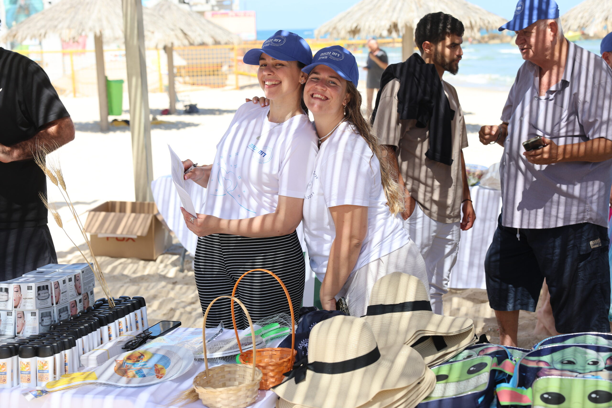 Read more about the article אירוע פתיחת הקיץ 2025